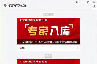 双中锋在线！努尔基奇&尤班克斯合计19中12 共砍28分15篮板