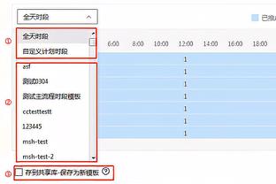 赖斯本场数据：3射1正，1次助攻，次关键传球，5次抢断，评分7.8